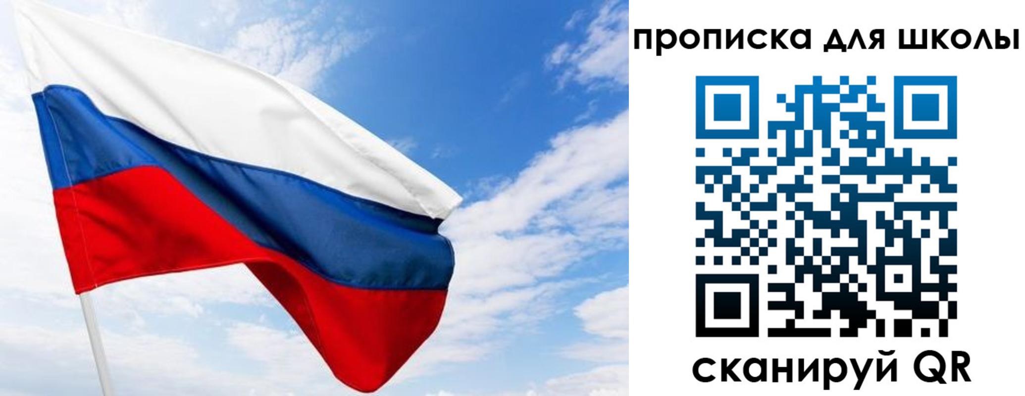 найти адрес прописки в Зеленодольске