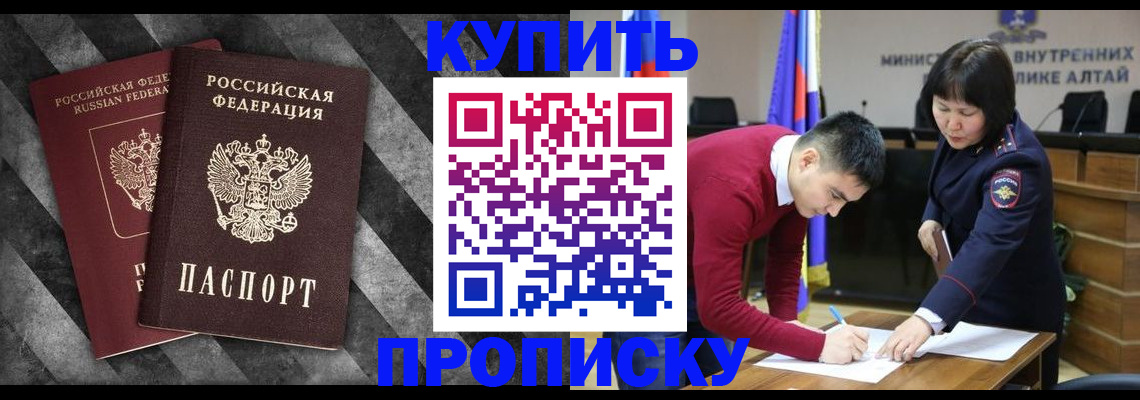 найти адрес прописки в Зеленодольске