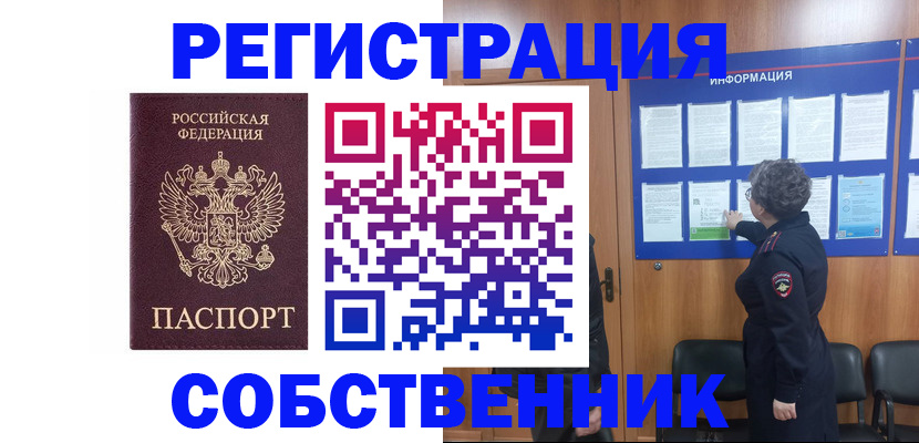 форма 3 в Зеленодольске